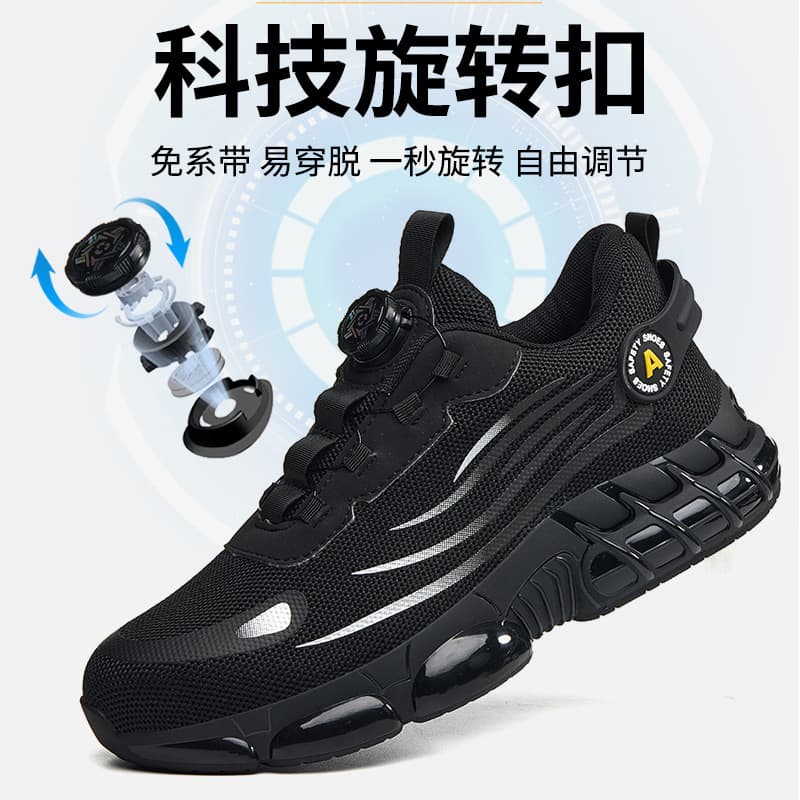 Men's Safety Shoes Cross-border Fashion Slip-on No-tie Dial Closure Anti-smash Anti-puncture Knitted Protective Shoes