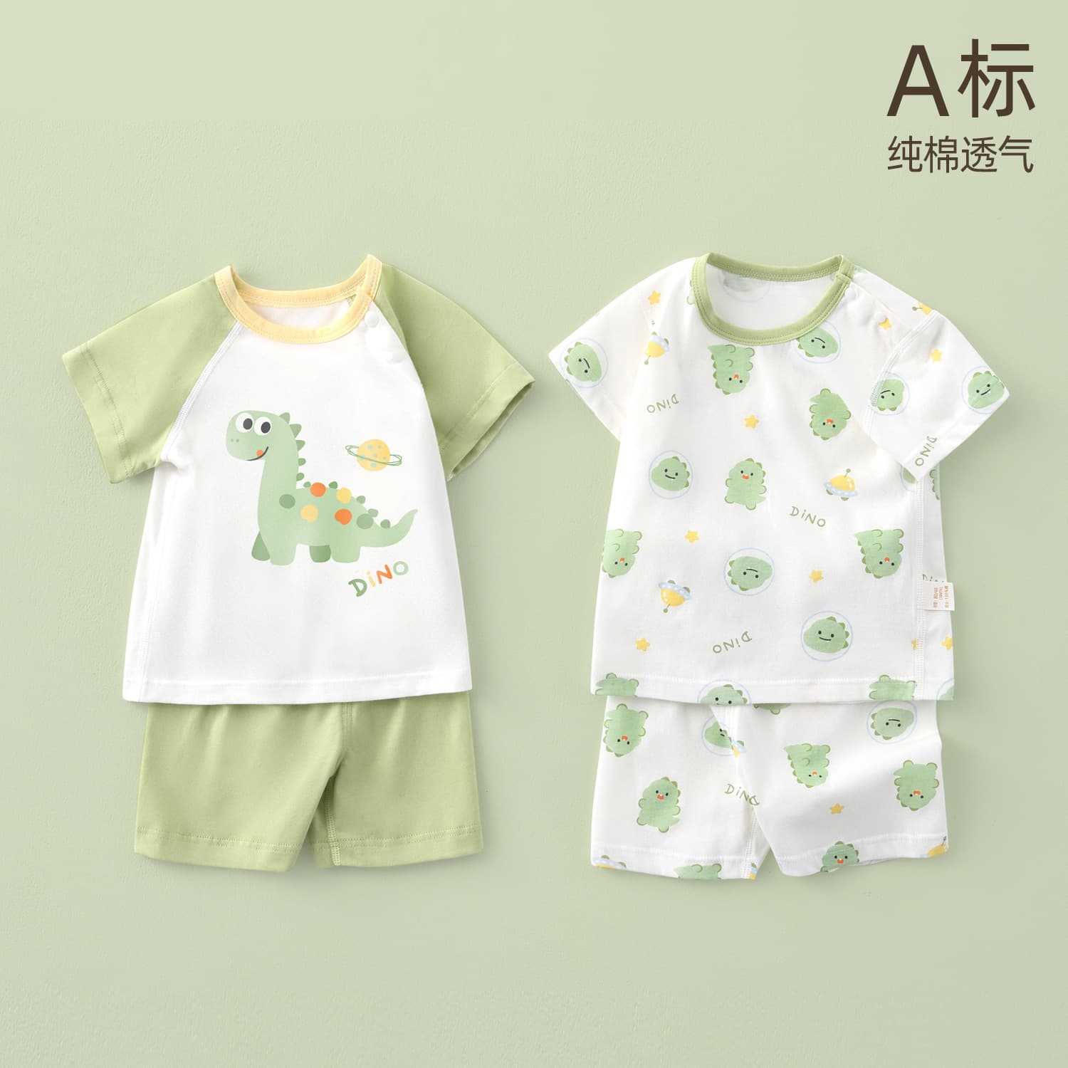 Baby Summer Pajamas Cotton Short Sleeve Shorts Kids Two-Piece Set Underwear Girls Boys Lightweight Summer