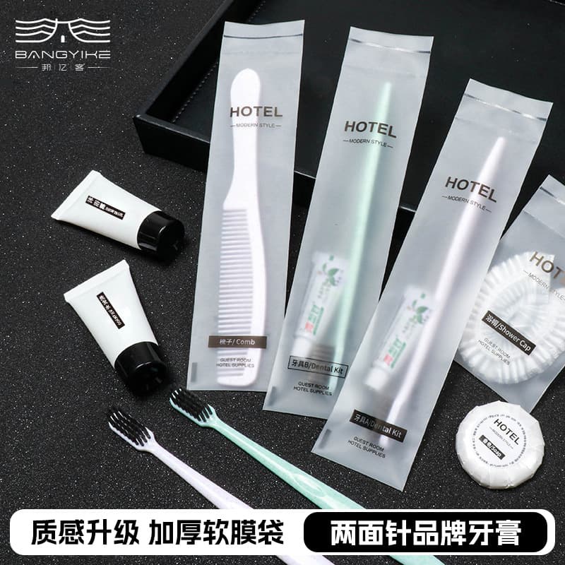 Wholesale of disposable toothbrush sets with toothpaste for hotels, B&Bs, and guesthouses