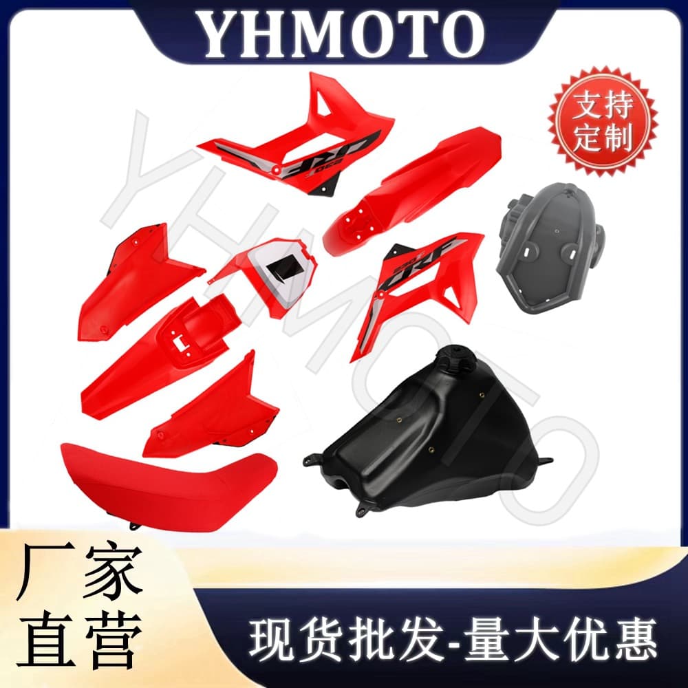 Suitable for CRF230F 2021 Honda Moto Fender Complete Fairing Kit with Fuel Tank