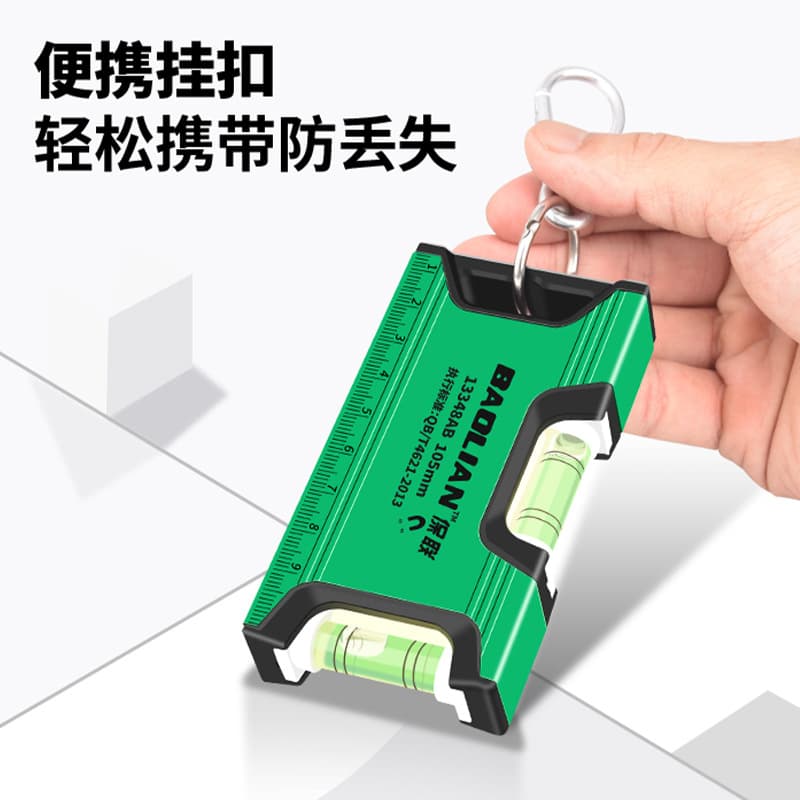 Baolian Spirit Level High Precision with Strong Magnet Mini Multifunctional Level Ruler Aluminum Alloy Straightedge Level