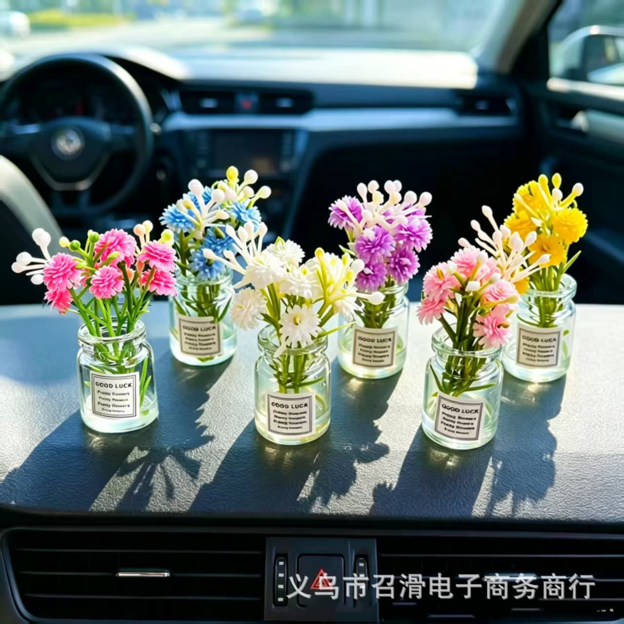 Healing Mini Vase Car Interior Decoration Dashboard Screen Mounted Car Ornament Vase for Women