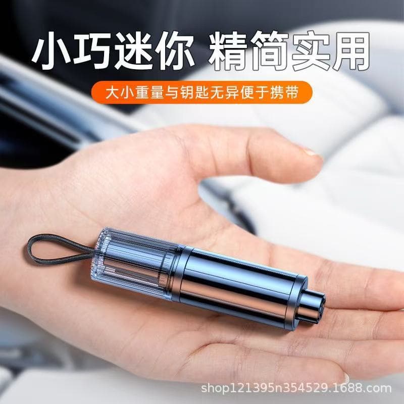Manufacturer of Car Window Breaker, Glass Smasher, Seatbelt Cutter Two-in-One, In-car Safety Hammer