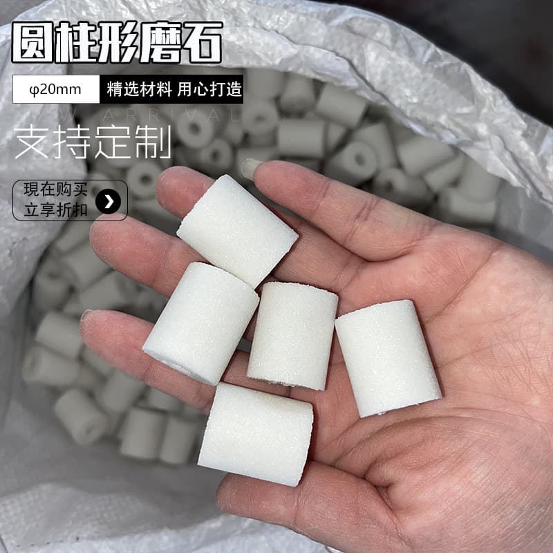[In Stock from Factory] 25mm Parrot Claw Grinding Beak Grinding Wheel, First Class Grinding Wheel, Large Discount, Internal Circle Grinding Wheel