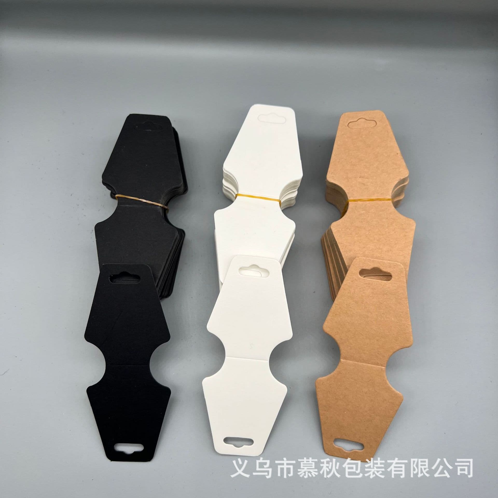 Necklace Cards, Folded Cards, Cross-border Chain Earring Universal Packaging Paper Cards, Bracelet Hair Tie Display Cards, Hair Accessory Cards