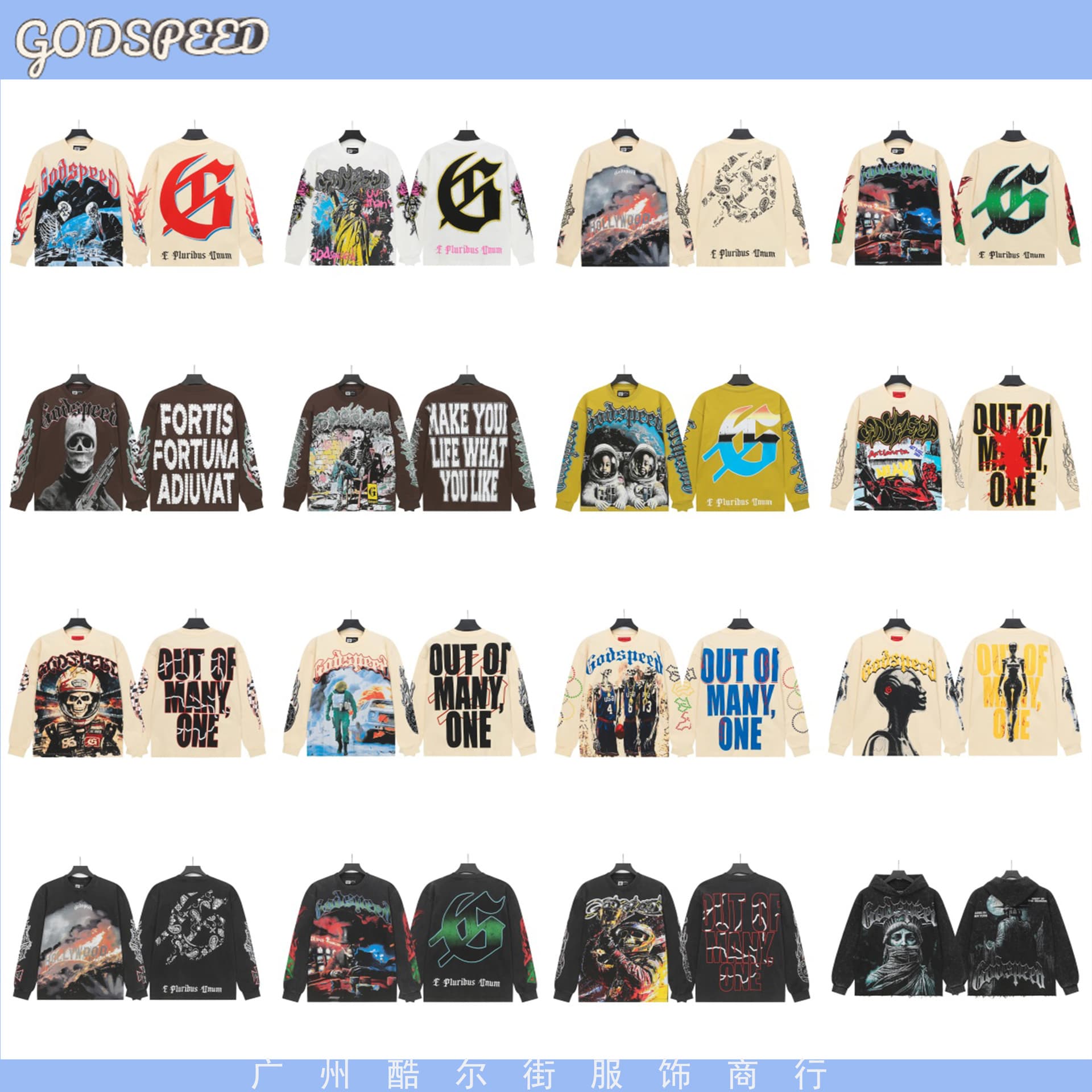High-Quality European and American Trendy Skull Rock Band Street Washed Print Retro Style Pure Cotton Casual Loose Hoodie