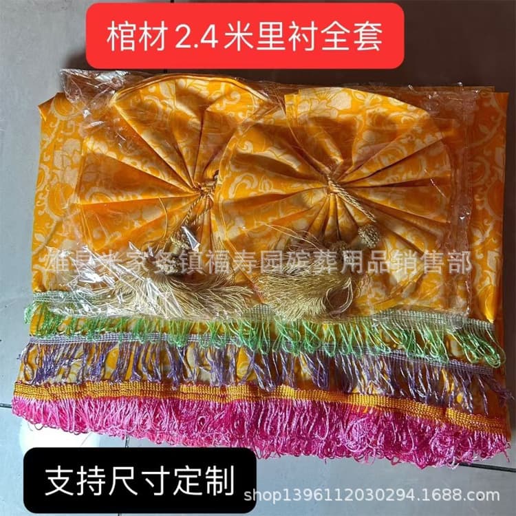 Funeral Coffin Linings, Inner Padding, Headpiece Flowers in Yellow, Pink, Velvet Coffin Covers with Floral Patterns
