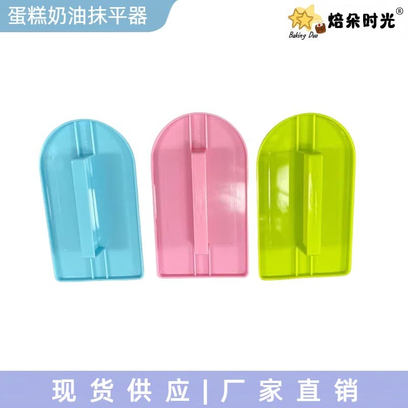 Cake Cream Smoother DIY Baking Tool Fondant Cake Flat Smoother with Handle