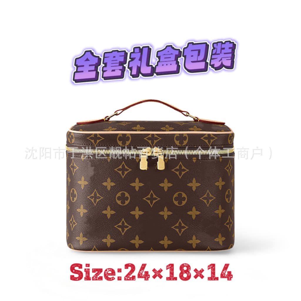 Women's Bag 2025 New Genuine Leather Cosmetic Bag Large Capacity Single Shoulder Crossbody Trendy Elegant Essential Phone Bag for Going Out
