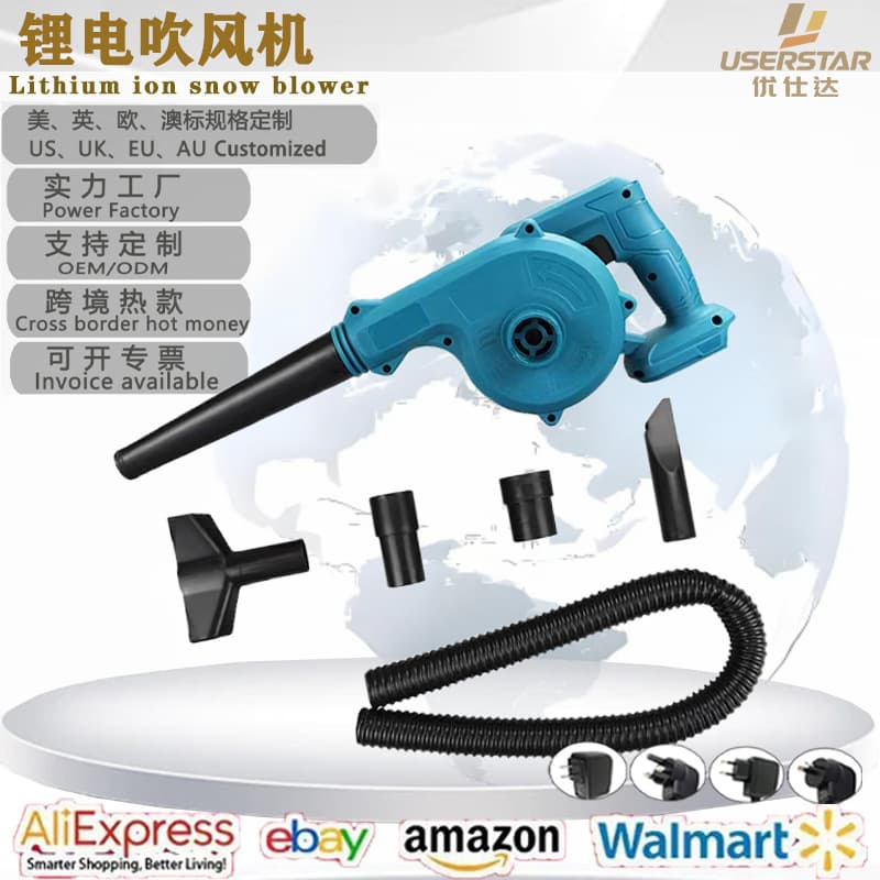 Cross-border Amazon Electric Leaf Blower, Lithium Battery Handheld Leaf Blower, Snow Blower, Cordless Leaf Blower, Brushless Blower