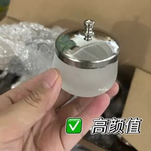 Cross-Border New Frosted Nail Polish Remover Glass Sanitizer Cup Round Nail Brush Cleaning Cup Crystal Cup Stainless Steel Lid Nail Polish Remover Cup