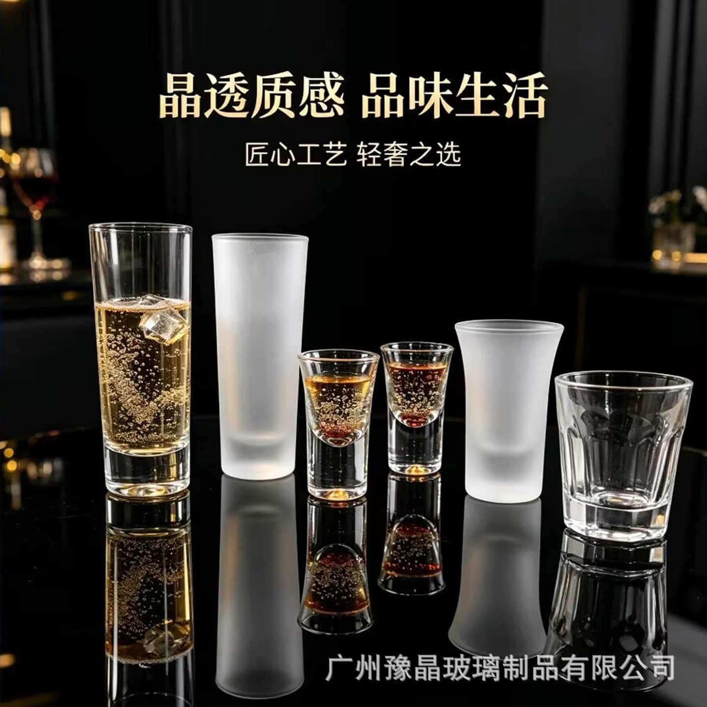 Thickened transparent glass bullet cup, square white wine cup, shot cup, shot cup, Jägermann spirit cup wholesale
