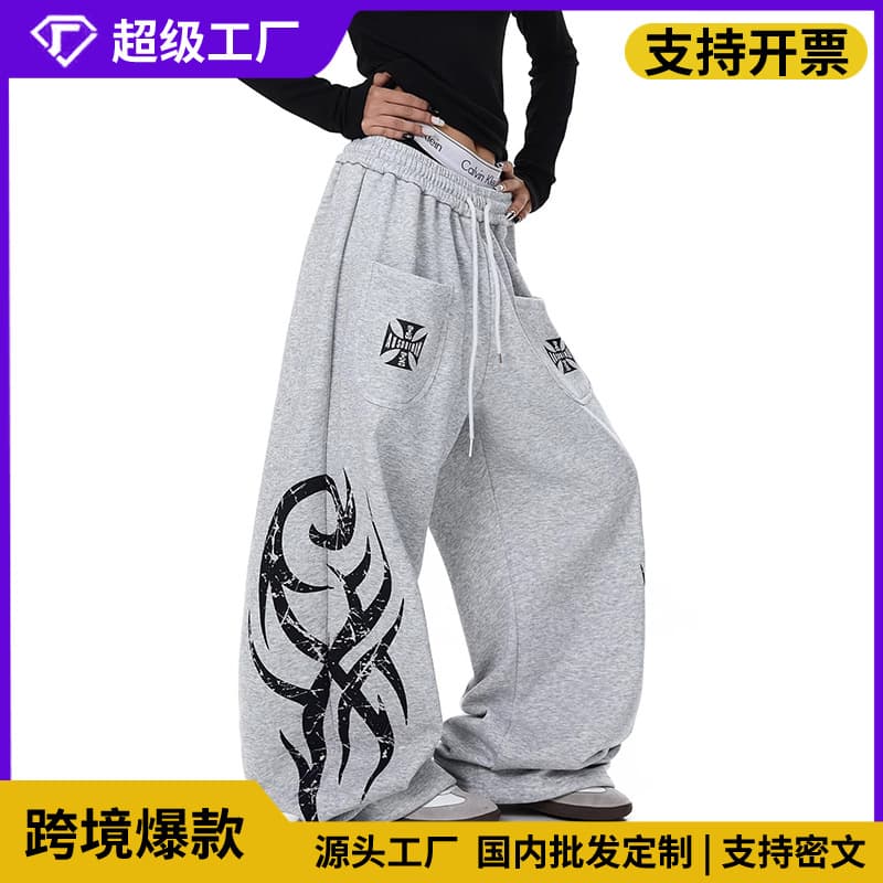 Foreign Trade American Street Style Letter Print Drawstring Gray Sweatpants Women Loose Curved Blade Pants Hip Hop Jazz Dance Pants Streetwear