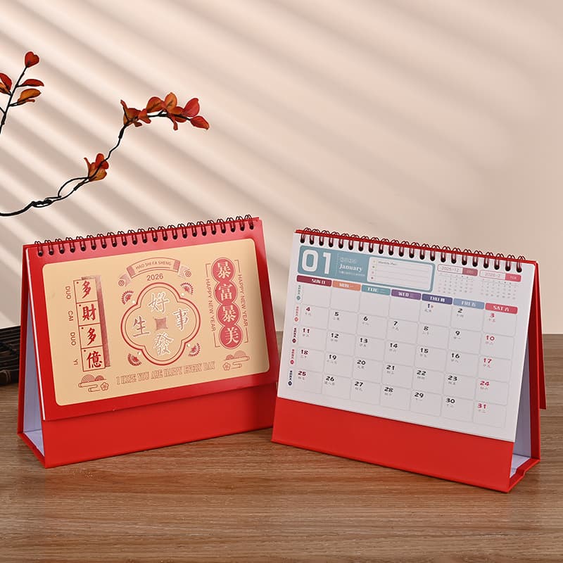 2026 Horse Year bank corporate promotion calendar, advertising desk calendar wholesale, corporate gold-stamped monthly wall calendars.