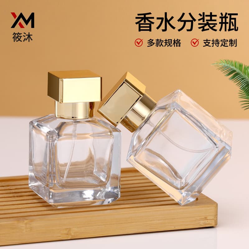 Perfume Dispensing Bottle Ready-Made Push-Type Spray Bottle Glass Spray Bottle Bayonet Square Transparent Glass Perfume Bottle