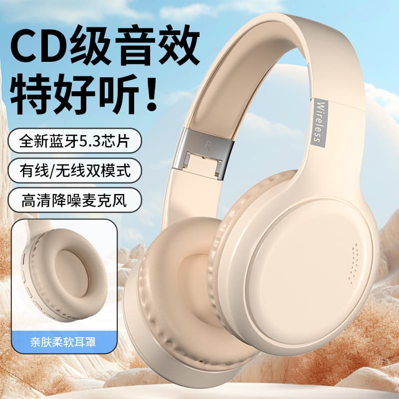 New V10 Over-Ear Bluetooth Headset Gaming Headphones Custom Mold Wireless Headphones Wholesale