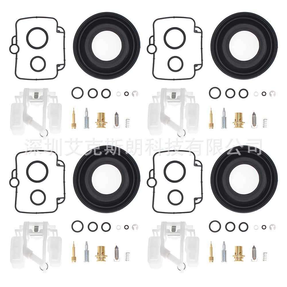 Carburetor Repair Kit for SUZUKI GSXR750 GSXR750W GSF1200