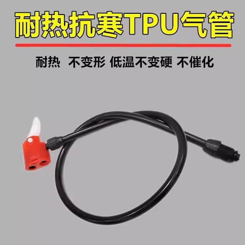 High-pressure pump accessories set including pump hose, connector tubes, and rubber tubing