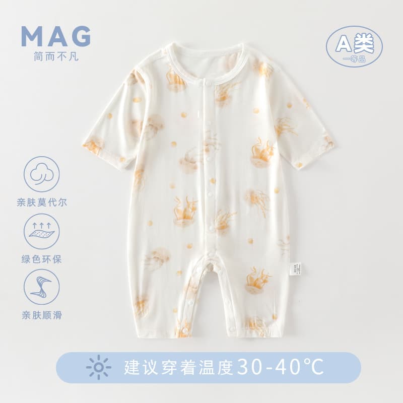 Baby Onesie Modal Baby Clothes Newborn Bodysuit Baby Romper Homewear Newborn Jumpsuit