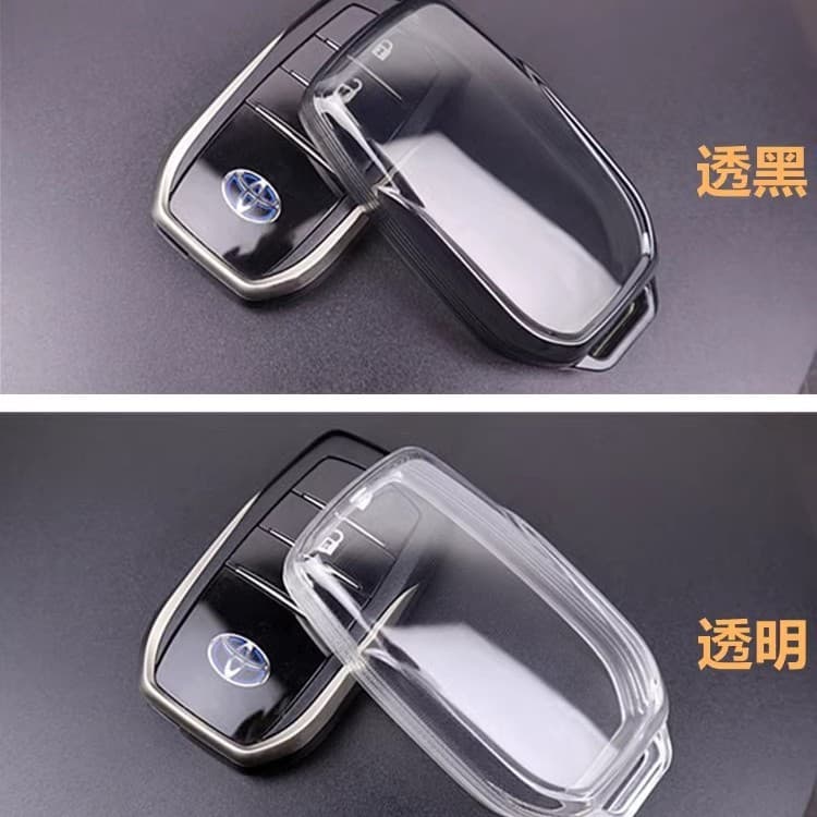 Transparent Full Cover Toyota Car Key Case Suitable for Corolla Camry Crown Rav4 Simple Style TPU Material Car Key Pouch