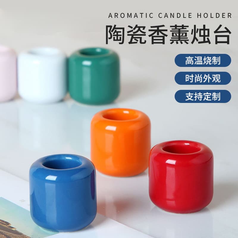 Ceramic Candle Cup Home Decor Bell Aromatherapy Candlestick Decoration Colorful Spray Ceramic Bell Ringing Home Decor