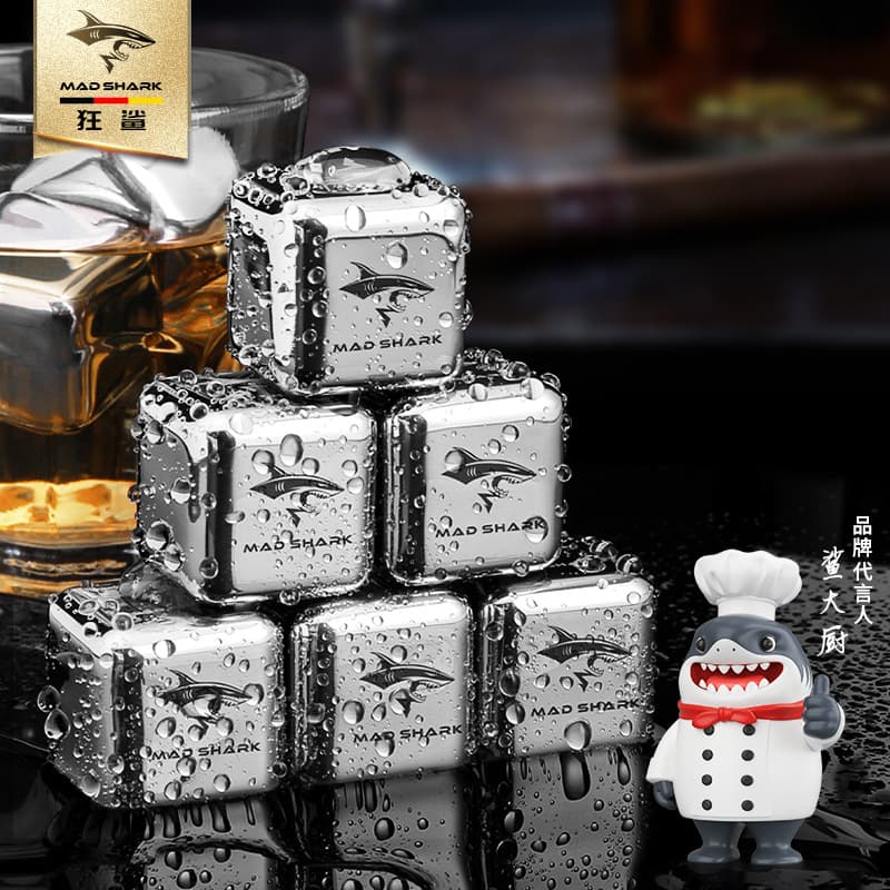 Crazy Shark stainless steel ice cubes quick-frozen metal ice particles whiskey beer ice tartar CFBK002