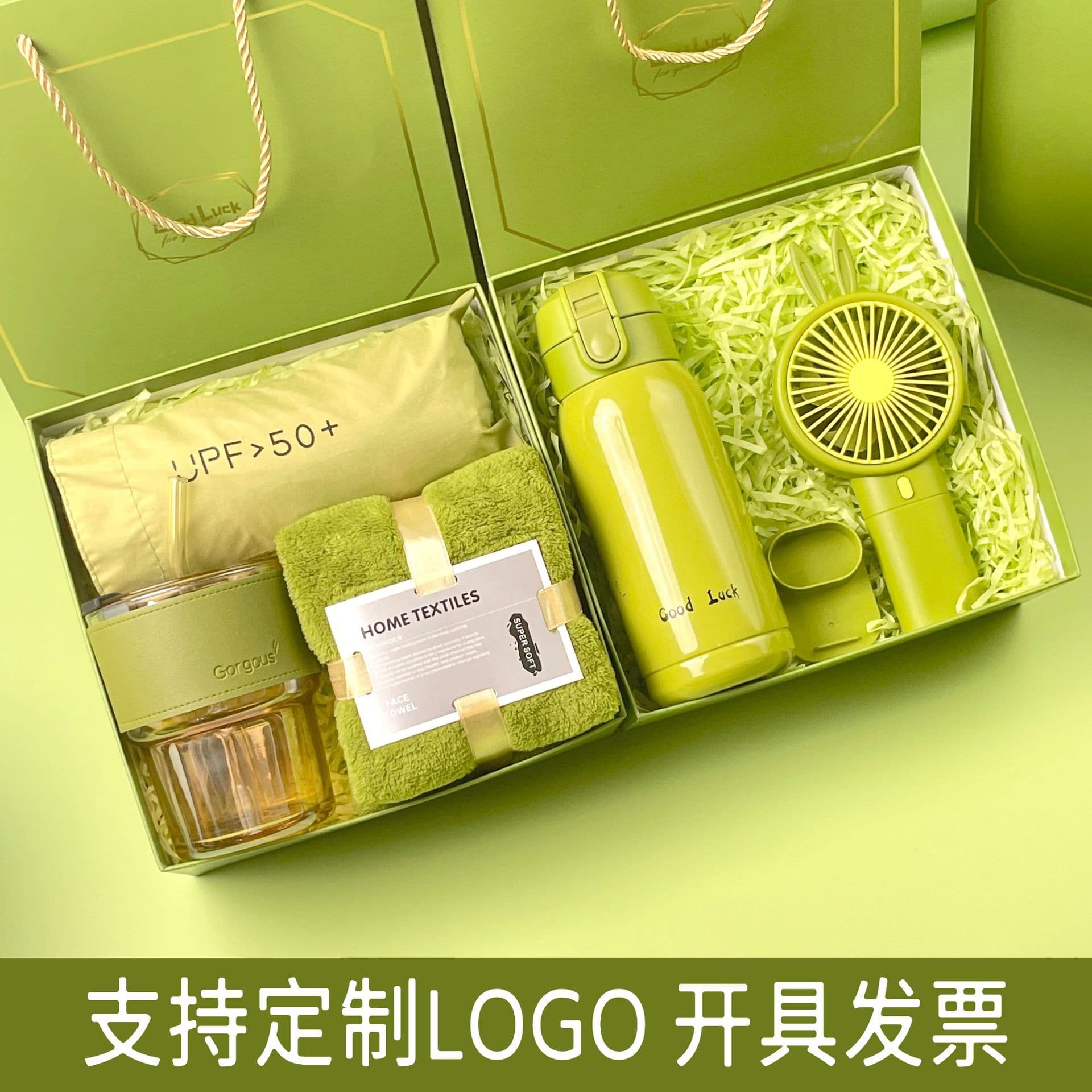Holiday Gift Company Opening Business Gift Set Bridesmaid Best Man Return Gift Wedding Cup Practical Souvenir