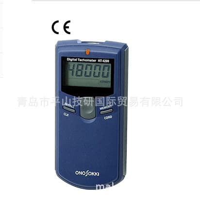 ONOSOKKI HT-4200 Non-contact Digital Handheld Tachometer (Japan)