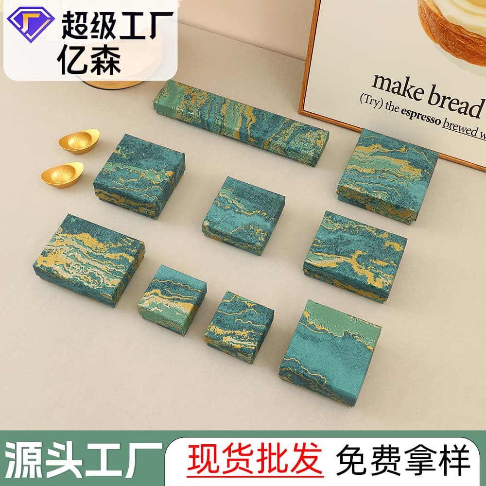 Guofeng Xiangyun series jewelry box, high-end bracelet jewelry box storage box, exquisite gift box