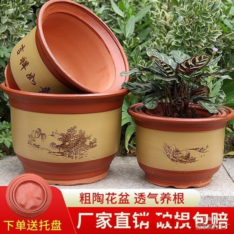 Household purple sand ceramic flower pot extra large clay flower pot coarse pottery floor-standing bonsai orchid pot household purple sand