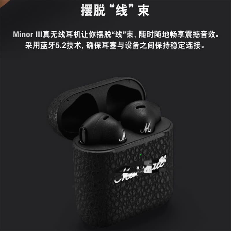 MARSHALL MINOR III Marshall Bluetooth headset headset true wireless in-ear sports third generation suitable