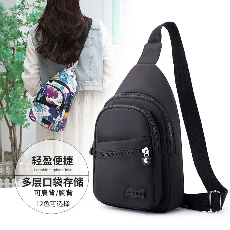 Customized cross-border women's nylon shoulder bag, crossbody bag, waist bag, casual and versatile sports backpack, chest bag