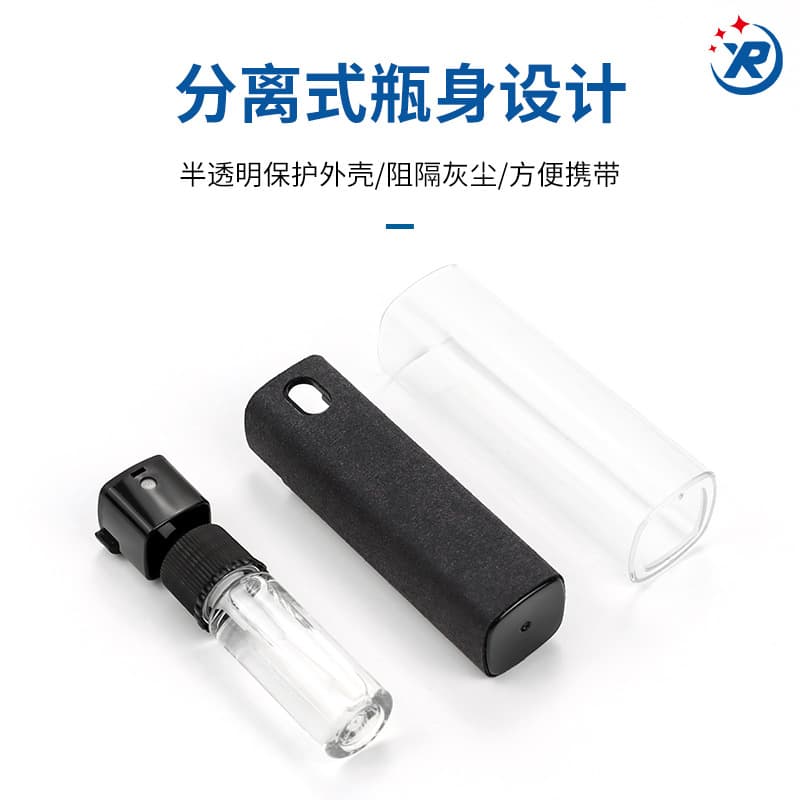Phone Screen Cleaner Portable Spray and Wipe 2-in-1 Digital Computer Screen Cleaner Phone Screen Cleaner