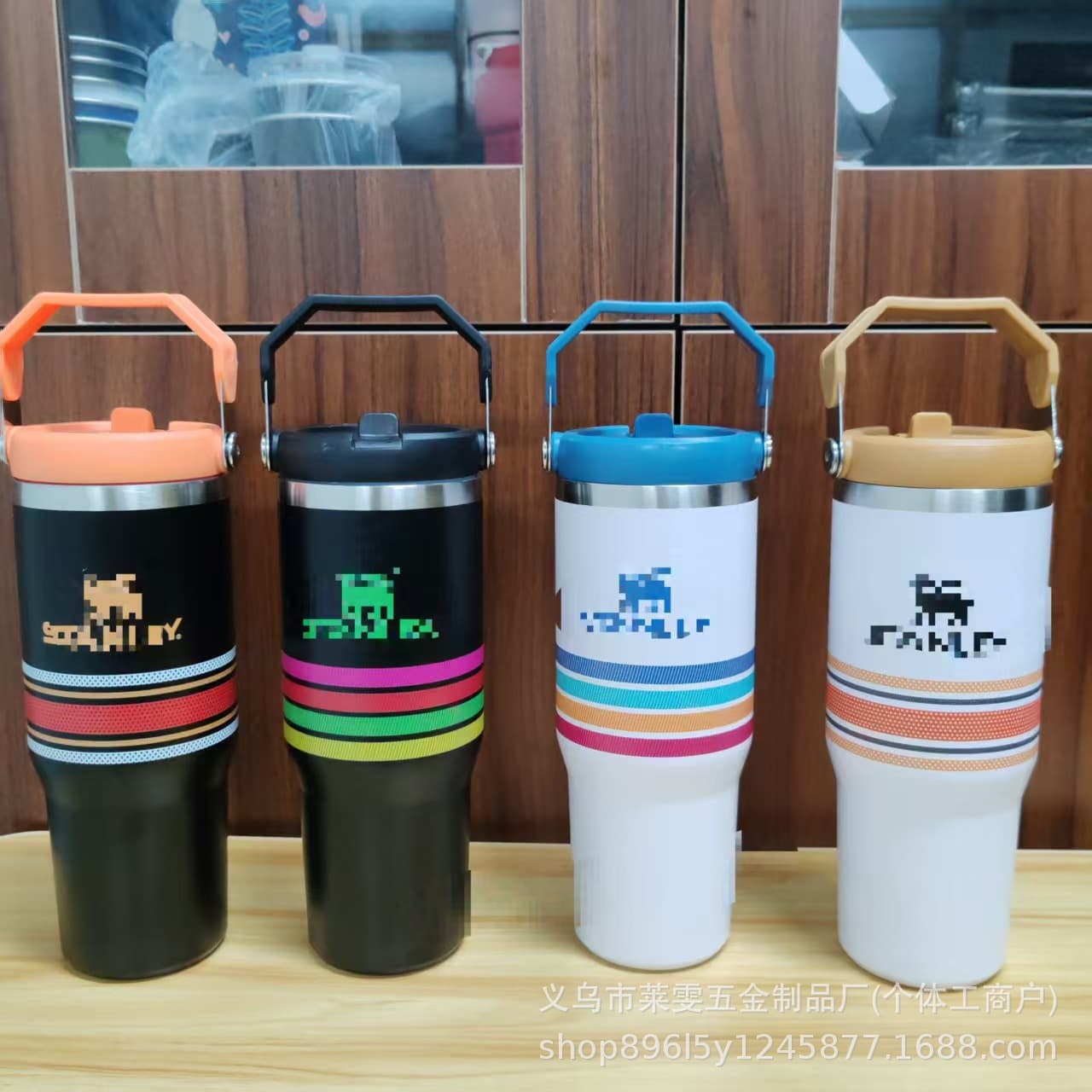 Cross-border Striped Stanley 30OZ Car Cup Stainless Steel Handle Lid Straw Cup