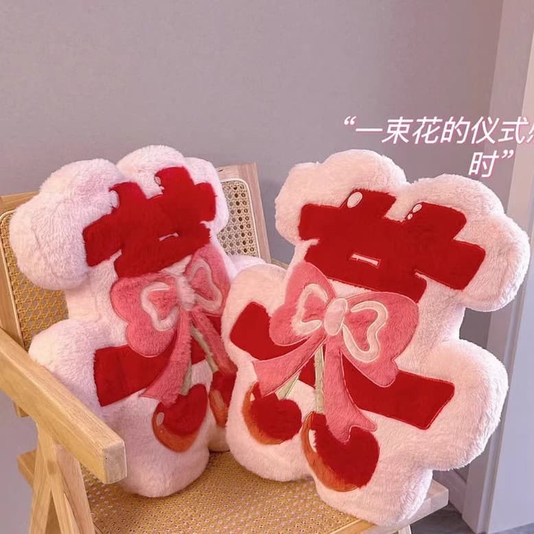 Pillows Bridal Chamber Wedding Decorations Bed Pressing Dolls Cherry Double Happiness Viral Pillows Bow Plush Toys Wedding Room Supplies