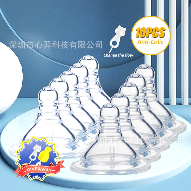 Baby pacifier silicone variable flow set wide mouth universal milk bottle 10 pieces real breast milk can be matched with Beiqing milk bottle