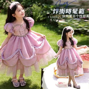 Girls' Summer Princess Mermaid Pink-Purple Birthday Dress, Puff Sleeve Tutu Dress for Kids