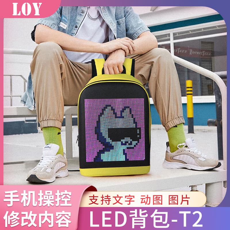 Loy Luminous LED Backpack Display Smart Advertising Screen School Bag Waterproof Casual DIY Pattern Custom Backpack