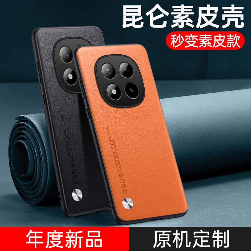 For Redmi NOTE15 PRO leather phone case NOTE12 13 14 15 Pro/PRO+ K60 K70 Redmi 15C