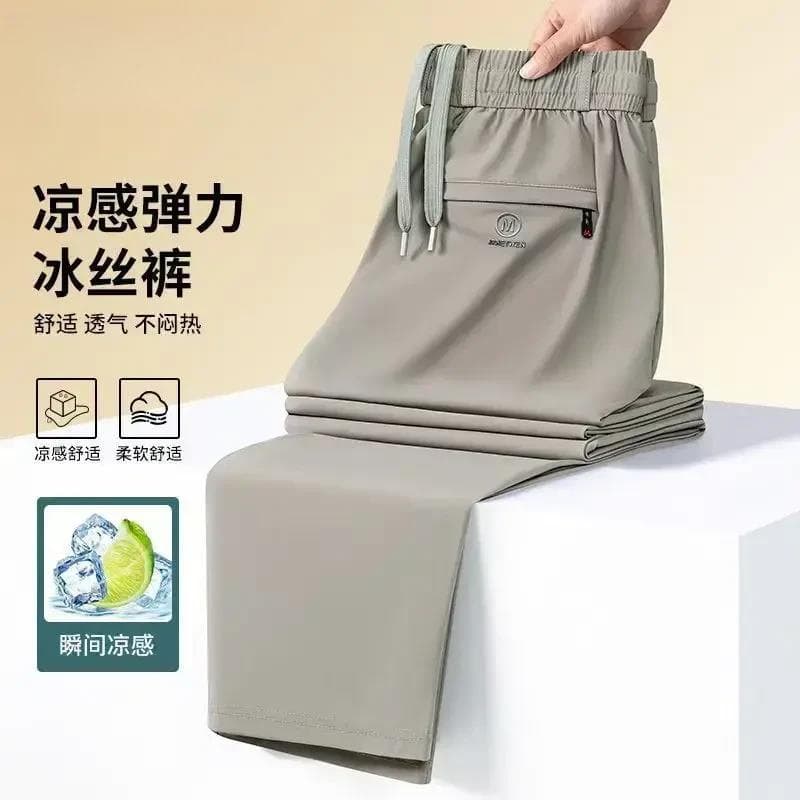 Summer men's loose straight thin quick-drying breathable elastic casual sports pants large size casual pants ice silk pants