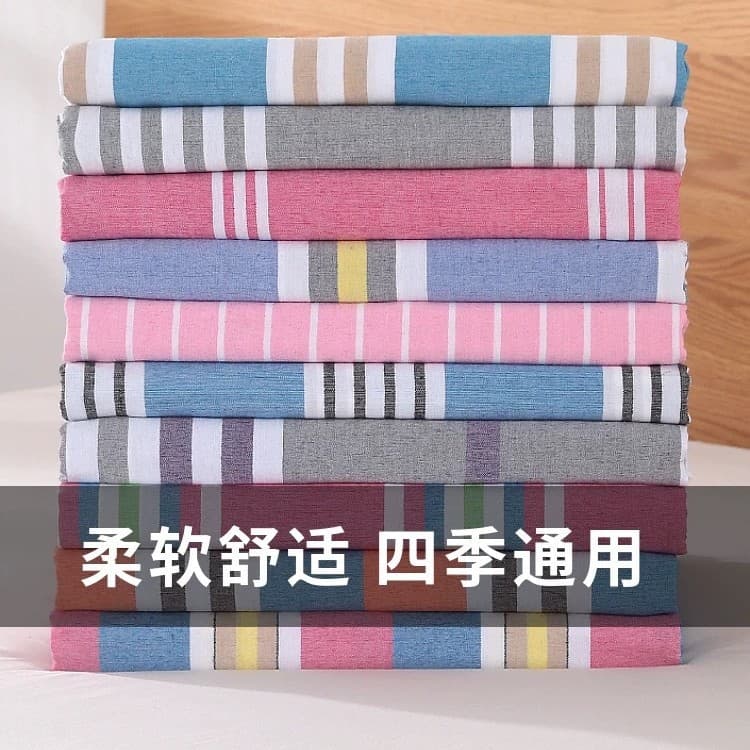New Thick Coarse Cotton Bed Sheet Set, Three-Piece Set for Single Student Dorm Bed, Double Bed Fitted Sheet