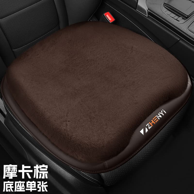 Winter Thickened Elevated Plush Car Seat Cushions, Anti-Slip Office Chair Pads, Business Universal Three-Piece Set
