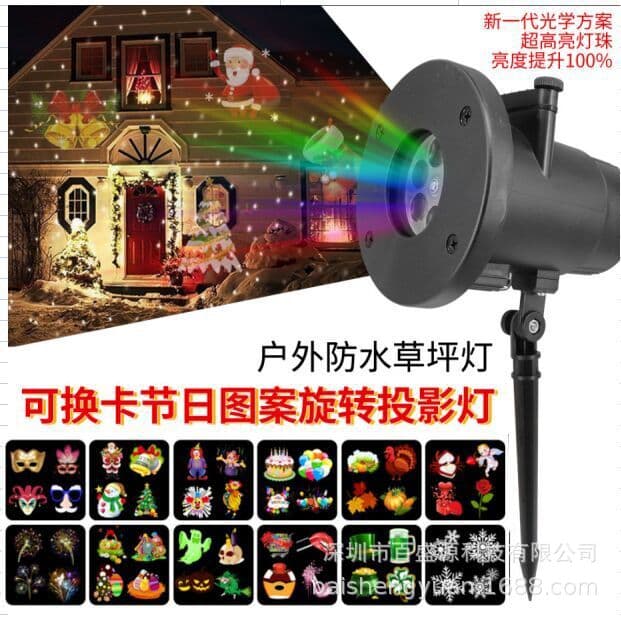 LED Projection Light Outdoor 12-Pattern Interchangeable Card Light Snowflake Light Lawn Light Stage Light Christmas Projection
