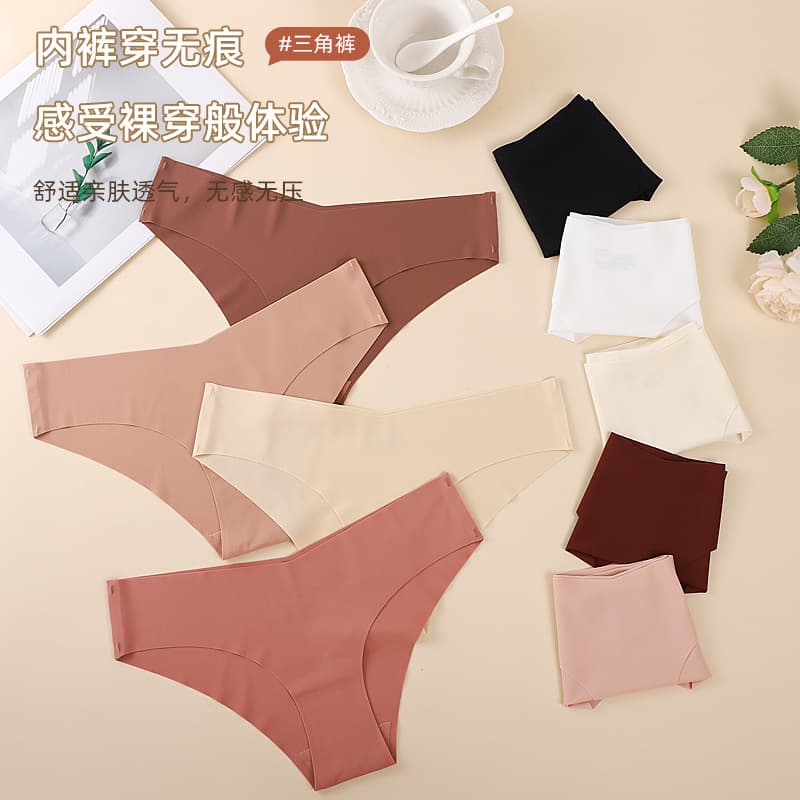 European and American Large Size Ultra-Thin Ice Silk Seamless Underwear, Semi-Hip-Hugging Breathable Pure Cotton Gusset, Low-Waisted One-Piece Women's Triangle Panties