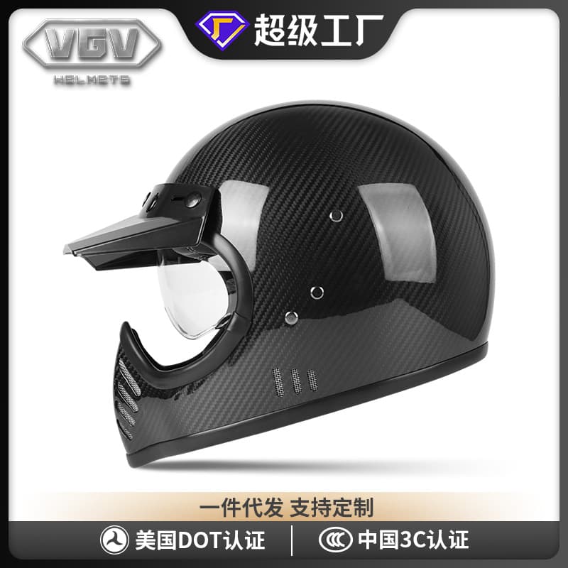 In Stock Carbon Fiber Motorcycle Helmet 3C Certified Retro Full Face Helmet for Men All-Season Motorcycle Winter