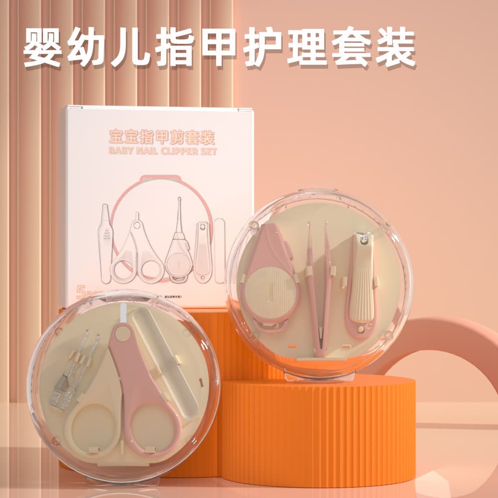 Baby Nail Clipper Set with Lighted Ear Pick, Nail Clipper Set for Newborns, Nail File Scissors, Anti-Pinch for Children