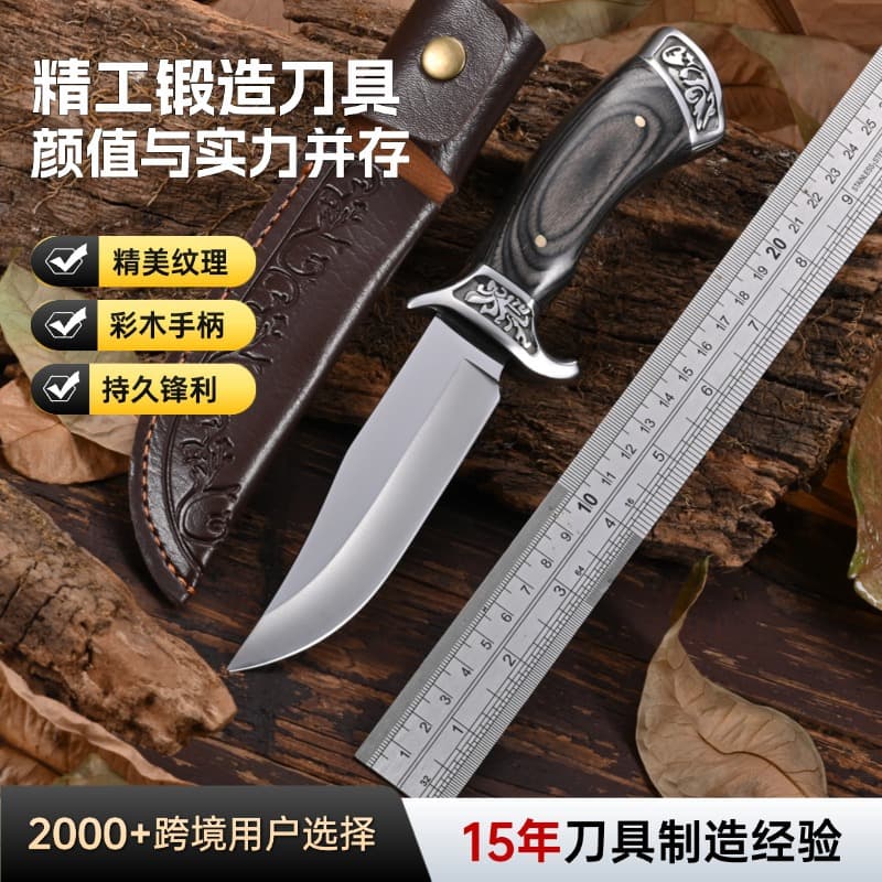 Wholesale Multifunctional Outdoor Survival Integrated Knife, Hiking Diving Rust-Resistant Small Knife, High Hardness Wilderness Survival Outdoor Knife
