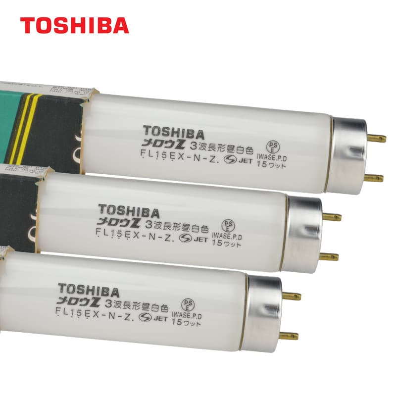 Toshiba FL15EX-N-Z Tri-wavelength Fluorescent Tube, Daylight White, Inspection Table Illumination Source, 5000K