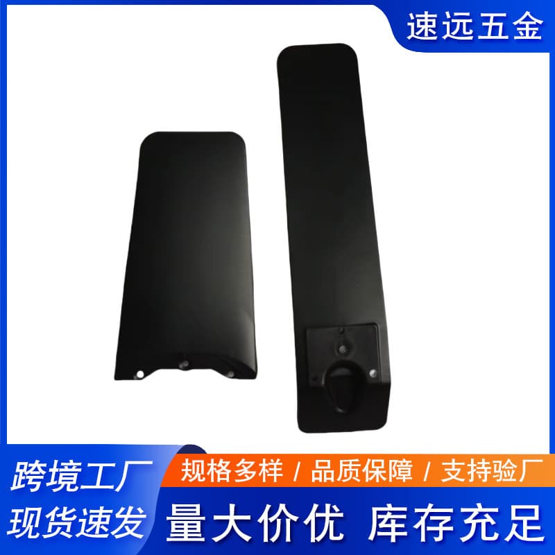 KUGOO Electric Scooter Front Fender Rear Fender Plastic Parts Off-Road Vehicle Mountain Bike Accessories