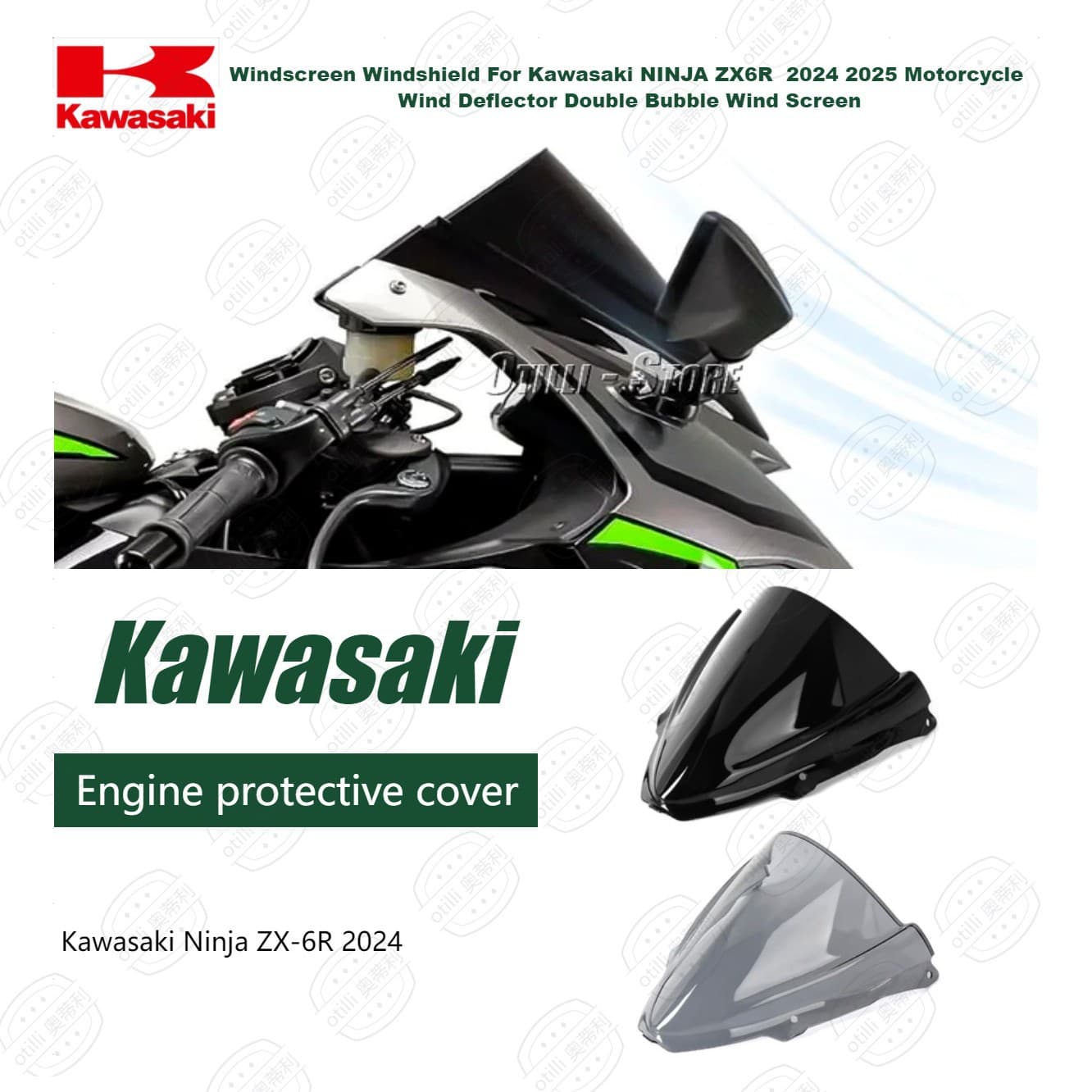 Kawasaki Ninja ZX-6R 2024 Front Windshield Glass Motorcycle Modification Accessory